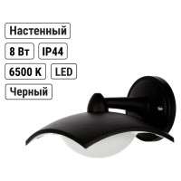 Светильник уличный LED TDM ELECTRIC "СИТИ" 8 Вт 230 В 6500 К настенный черный SQ0330-1331