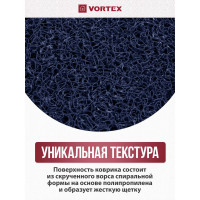 Придверный коврик VORTEX пористый 40x60 "Совята" 20 24113