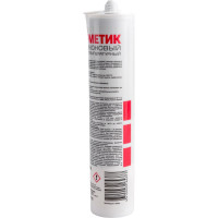 Герметик MASTERTEKS Profmaster Силикон высокотемпературный 260 мл, красный 53379