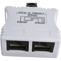 Разветвитель Hyperline SPL-YT4-E2-E2 RJ-45 4Pr.T568A/T568B 2 x 2Pr.10BASE-T 34525