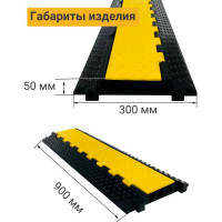 Кабель-канал ТЕХНОЛОГИЯ 3x30мм 12т ККР 3-12 00-00000322