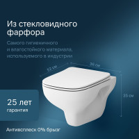 Подвесной унитаз AM.PM X-Joy S FlashClean с сиденьем микролифт C85A1702SC