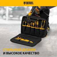 Сумка для инструмента Denzel 400x170x300 мм, 3 отделения, 28 карманов, наплечный ремень 90295