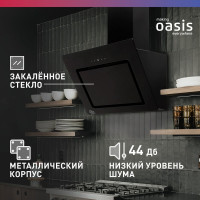 Наклонная кухонная вытяжка OASIS NA-60B