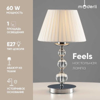 Настольная декоративная лампа Moderli Feels V2612-1T