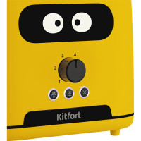 Тостер KITFORT желтый КТ-4093-1