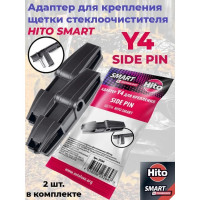 Адаптер Y4, 2 шт (Side pin 22/17) для щеток Smart HITO 23264