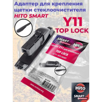 Адаптер Y11 (Slim top) для щеток Smart HITO 23270