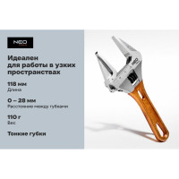 Разводной ключ короткий 118 мм, рабочий диапазон 0-28 мм NEO Tools 03-019