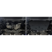 Защита картера АвтоБроня Jetour Dashing/X90 Plus/X70/Plus/Soueast DX8S/S07 111.00936.1