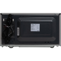 Микроволновая печь OASIS making everywhere MW-80ES
