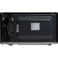 Микроволновая печь OASIS making everywhere MW-80EB