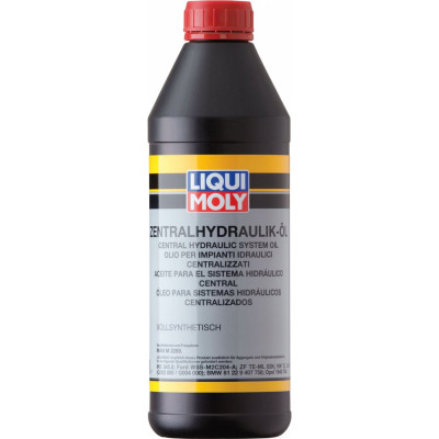 Синтетическая гидравлическая жидкость LIQUI MOLY Zentralhydraulik-Oil 3978