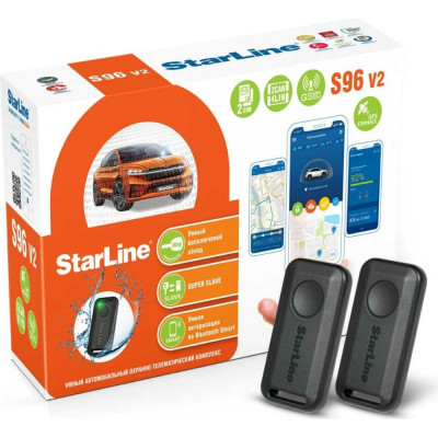StarLine Охранно-телематичекий комплекс S96 v2 BT 2CAN+4LIN 2SIM GSM-GPS 4002890