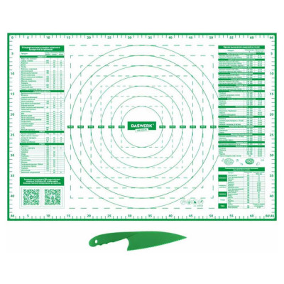 DASWERK Коврик силиконовый для раскатки/запекания 46x66 см, зеленый, подарок пластиковый нож, , 608428
