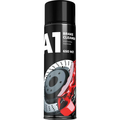 A1 Очиститель тормозов Brake cleaner 650 мл BC-0650