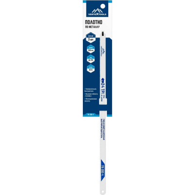 vertextools Полотно по металлу 3шт. 300мм hi-q сталь 24tpi 78-300-4