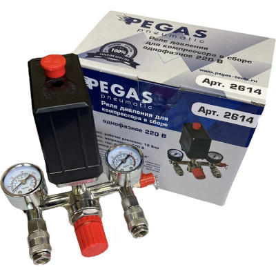 Реле для компрессора Pegas pneumatic 2614