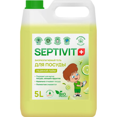 Гель для посуды SEPTIVIT 102_5