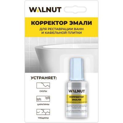 WALNUT Корректор для восстановления белой эмали, 20 мл WLN0340