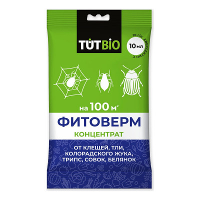 TUT Средство от паутинных клещей, трипс, тли и др. вред. фитоверм (пакет) концентр ат, 10мл тут био 133979