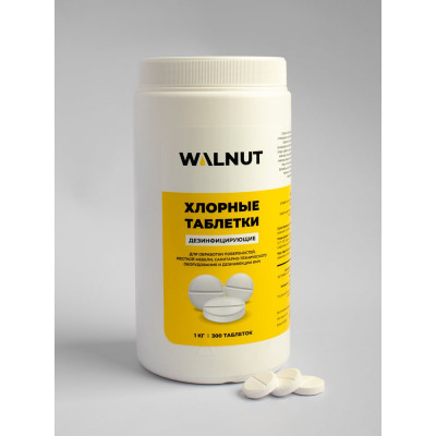 WALNUT Хлорные таблетки для уборки, дезинфекции, 1 кг WLN0530