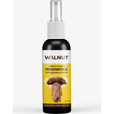 WALNUT Водоотталкивающая пропитка для обуви и одежды, 120 мл WLN0457