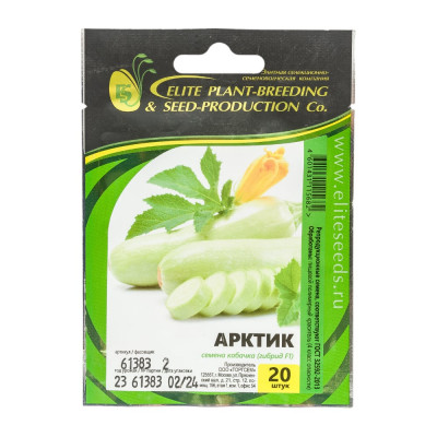 ELITE PLANT-BREEDING & SEED PRODUCTION Co. Арктик семена кабачка 20 шт ЭС мини 1026995337