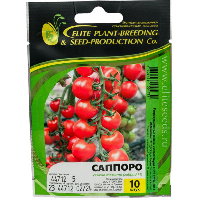 Семена ЭС мини ELITE PLANT-BREEDING & SEED PRODUCTION Co. 1026994903