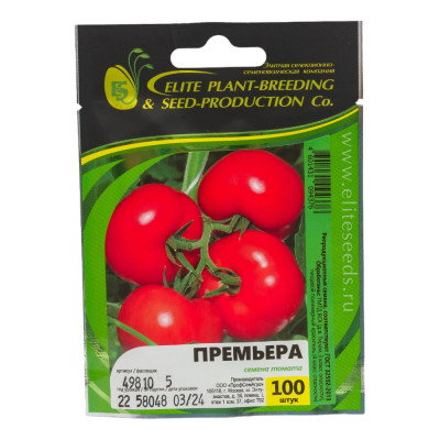 Семена ЭС мини ELITE PLANT-BREEDING & SEED PRODUCTION Co. 1026993622