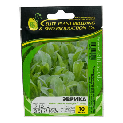 Семена ЭС мини ELITE PLANT-BREEDING & SEED PRODUCTION Co. 1999947936