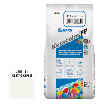 MAPEI Затирка KERACOLOR FF № 111/2кг (Светло-серый) 5QA011102A