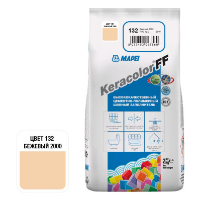 MAPEI Затирка KERACOLOR FF № 132/2кг (Бежевый 2000) 5QA013202A