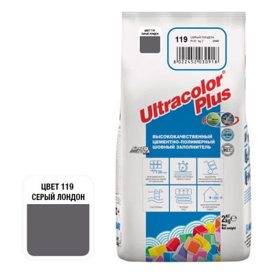 MAPEI Затирка ULTRACOLOR PLUS №  119/2кг (Серый Лондон) 6011902A