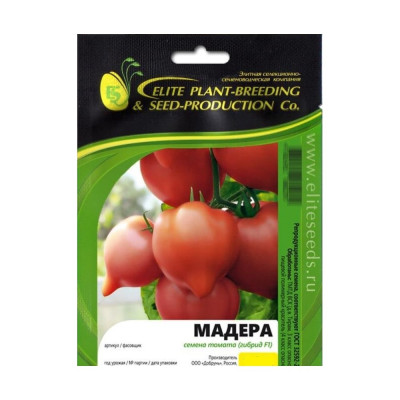 Семена ЭС мини ELITE PLANT-BREEDING & SEED PRODUCTION Co. 1999942727