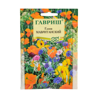 ГАВРИШ Газон Мавританский, больш. пак. 20,0 г 002649