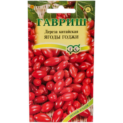 ГАВРИШ Дереза китайская Ягоды Годжи 0,05 г 1026998680