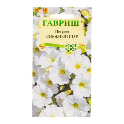 ГАВРИШ Петуния Снежный шар, крупноцв. 0,1 г 00003052