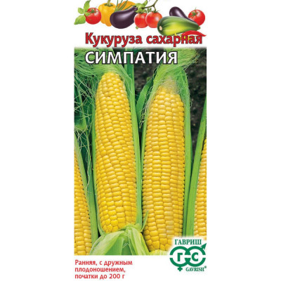 ГАВРИШ Семена Кукуруза Симпатия F1 5 г 10007120