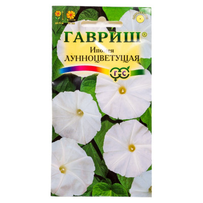 ГАВРИШ Ипомея Лунноцветущая 3 шт. 003602