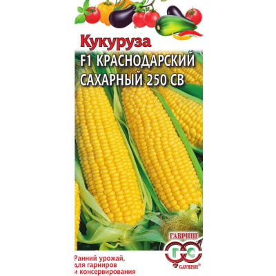 ГАВРИШ Семена Кукуруза Краснодарский сахарный 250 СВ F1 5 г 1378