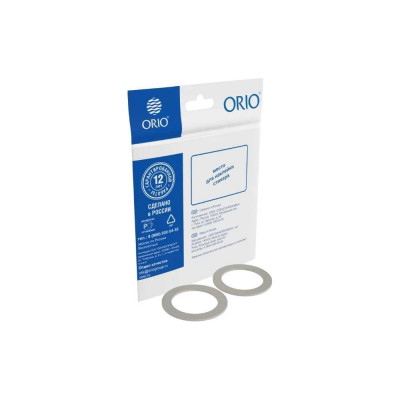 ORIO Орио набор торцевых прокладок 40 d=45/32 mm-2 шт ( индивидуальный пакетик ) ПП-4040