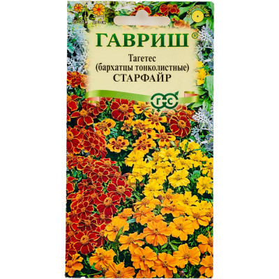 ГАВРИШ Бархатцы тонколист. Старфайр, смесь (Тагетес) 0,1 г 00003238