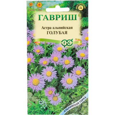 ГАВРИШ Астра Голубая, альпийская 0,05 г серия Альпийская горка 1071856856