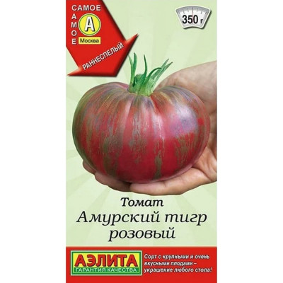 Семена Аэлита 00-00590892