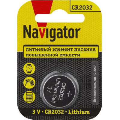 Элемент питания Navigator NBT-CR2032-BP1 93823