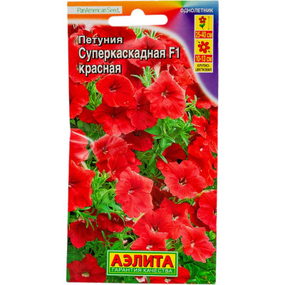 Семена Аэлита 00-00569664