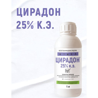 Цирадон Средство инсектицидное25 1л МПут000002526