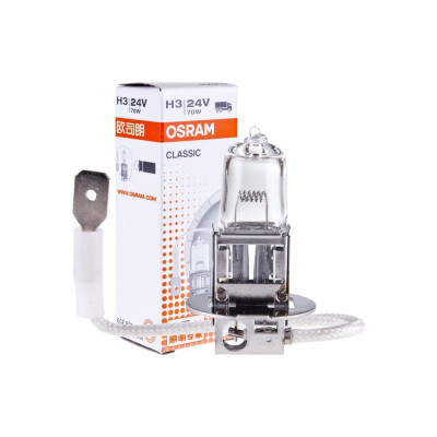OSRAM Автолампа H3 70 PK22s 24V 64156CLC