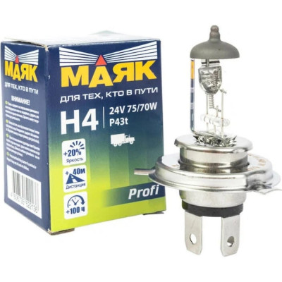 МАЯК Лампа автомобильная галогенная H4 24V 75/70W P43t Original Pro 04430
